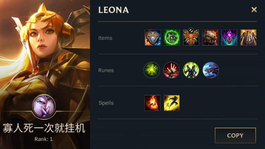 Build Item Runes Leona Terbaik Di LoL Wild Rift 2021 SPIN Esports