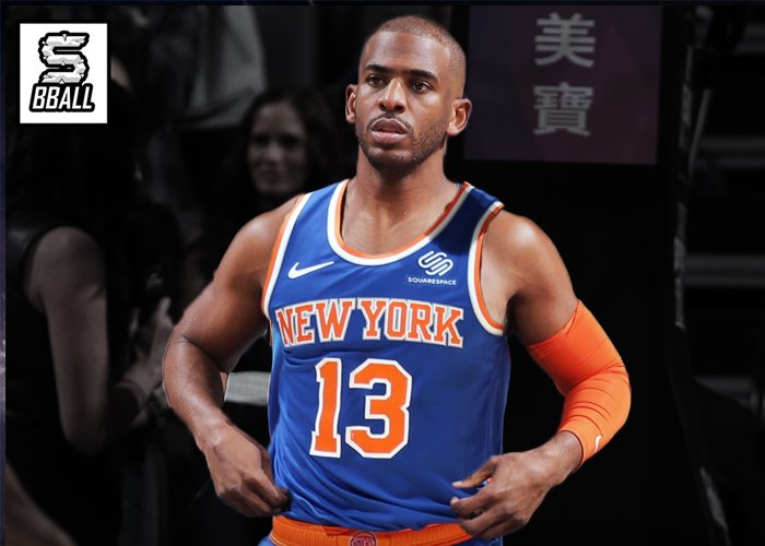New York Knicks Tertarik Untuk mendatangkan Chris Paul