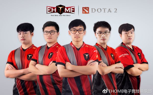 EHOME Dota 2