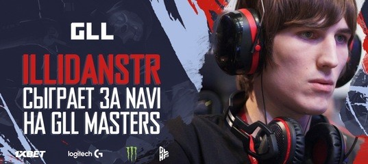 Player Dota 2 Ini Rangkap Menjadi Pro Player Apex Legends!