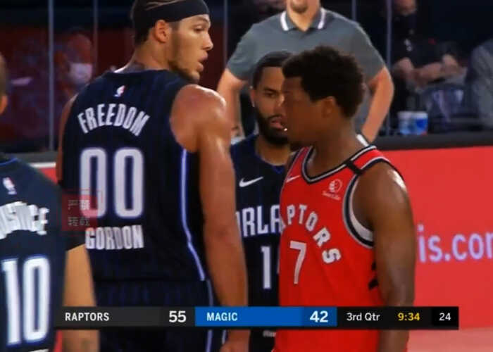 Kyle Lowry Ingin Berkelahi Dengan Aaron Gordon Setelah Pertandingan?