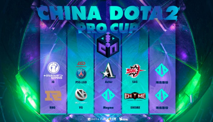 China Dota 2 Pro Cup