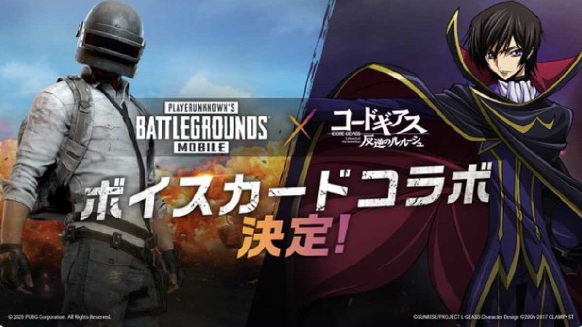 PUBG Mobile x Code Geass Collaboration, War with Anime!