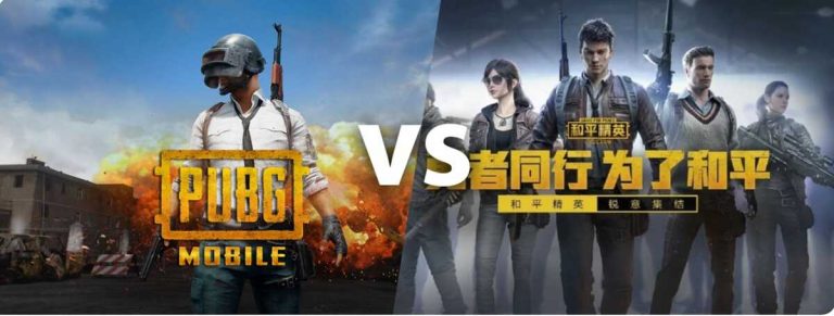 PUBG Mobile China, Game For Peace