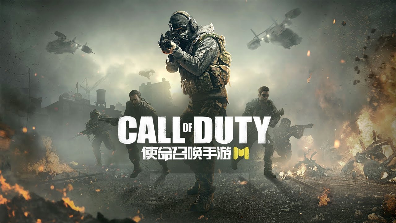 Tencent Resmi Rilis Call of Duty: Mobile di China! | SPIN Esports