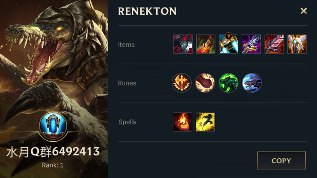 Build Item And Runes Renekton Terbaik Di Lol Wild Rift 2021 Spin Esports