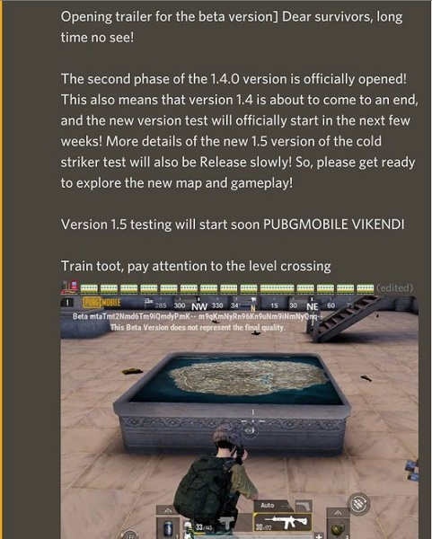 Vikendi 2.0 test PUBG Mobile