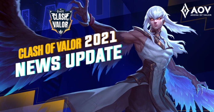 AoV 1