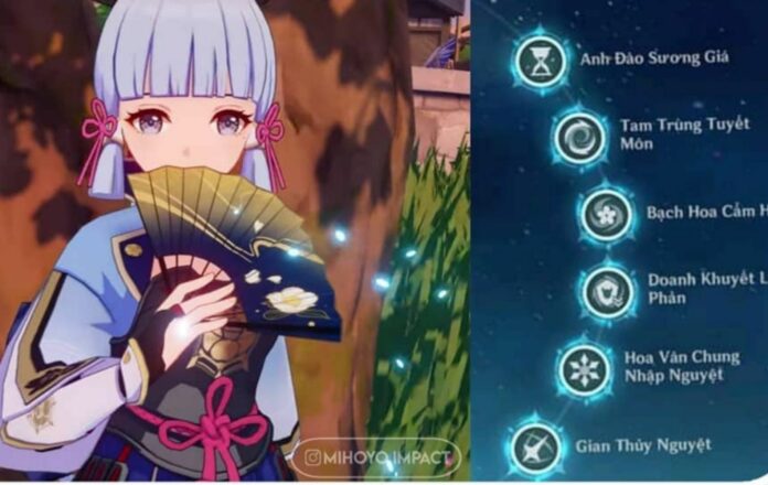 Ayaka C6 Genshin Impact Ayaka C6 Genshin Impact
