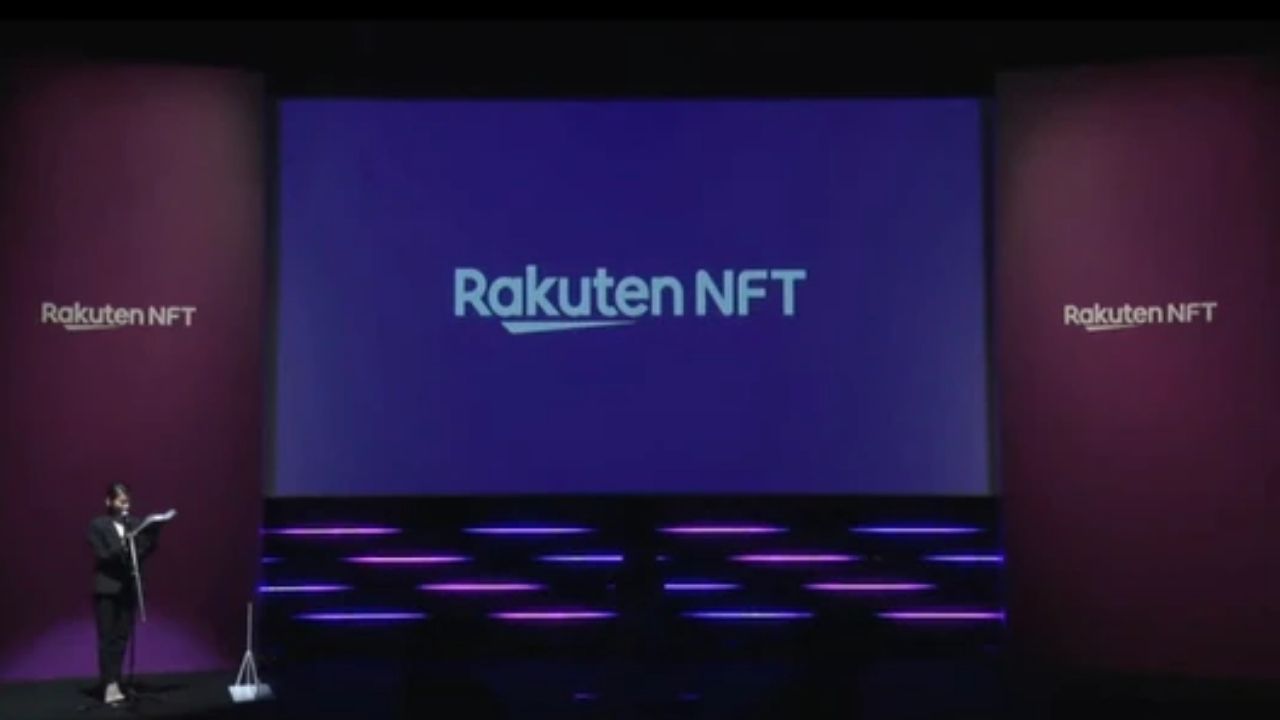 Rakuten Marketplace NFT