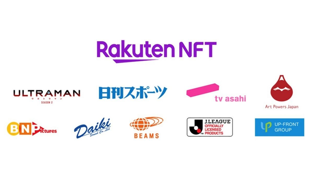 Rakuten Marketplace NFT