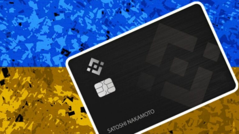 Binance Crypto Card