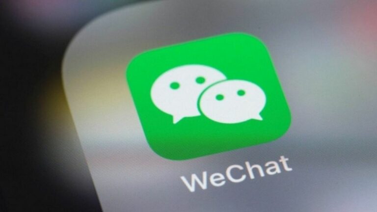 WeChat NFT