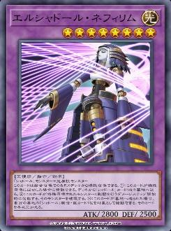 Yu-Gi-Oh! MASTER DUEL