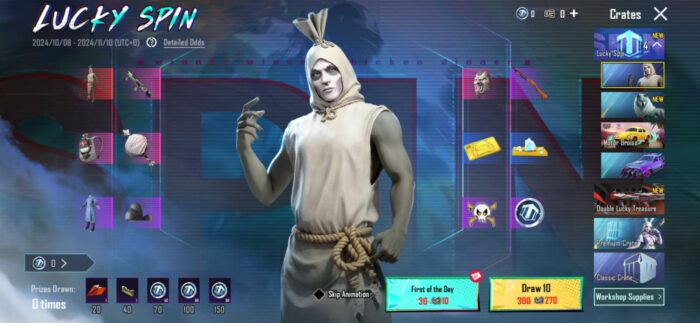 PUBG MOBILE Skin Pocong