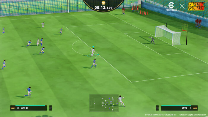 eFootball Captain Tsubasa