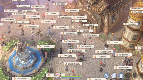 Ragnarok Online 3