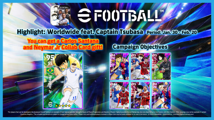 efootball captain tsubasa