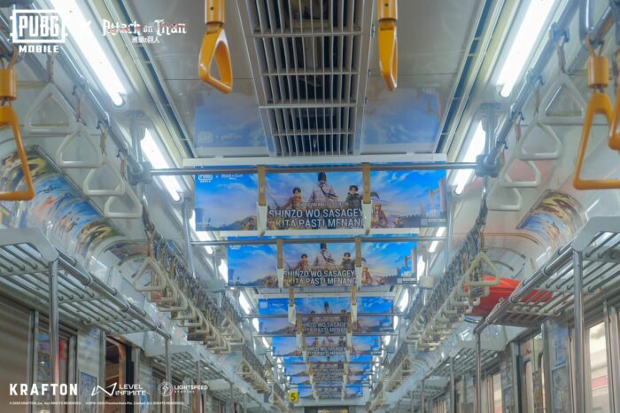PUBG MOBILE Attack on Titan Stasiun