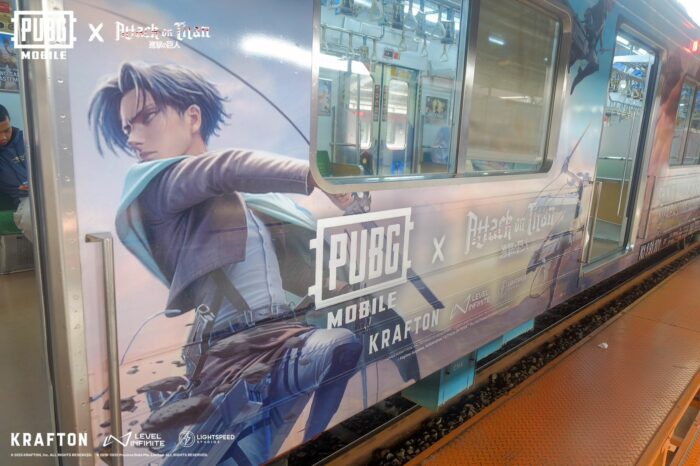 PUBG MOBILE Attack on Titan Stasiun
