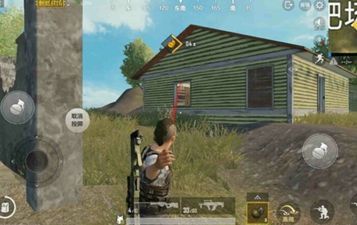 Bom PUBG Mobile