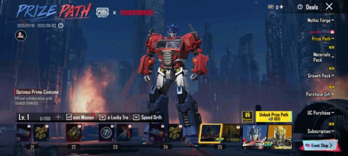 Skin TRANSFORMERS PUBG MOBILE