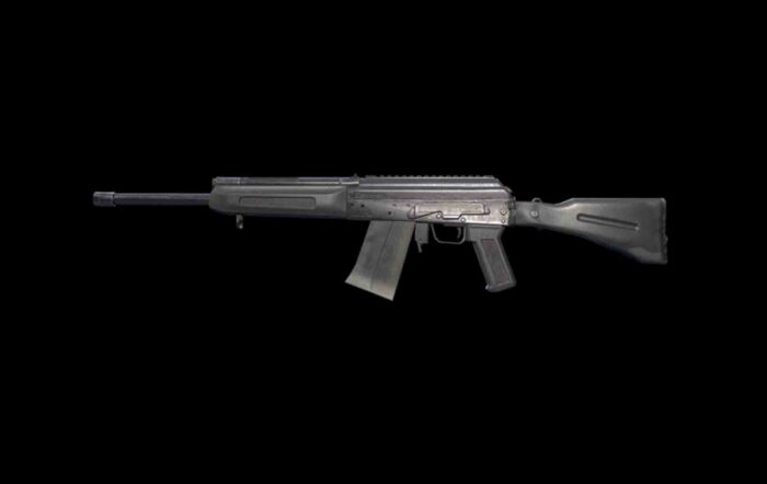 shotgun pubg mobile