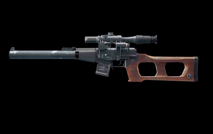 vss pubg mobile