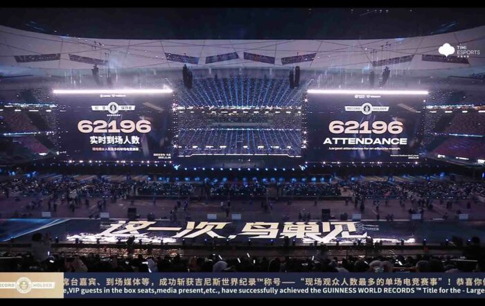 Grand Final KPL 2025