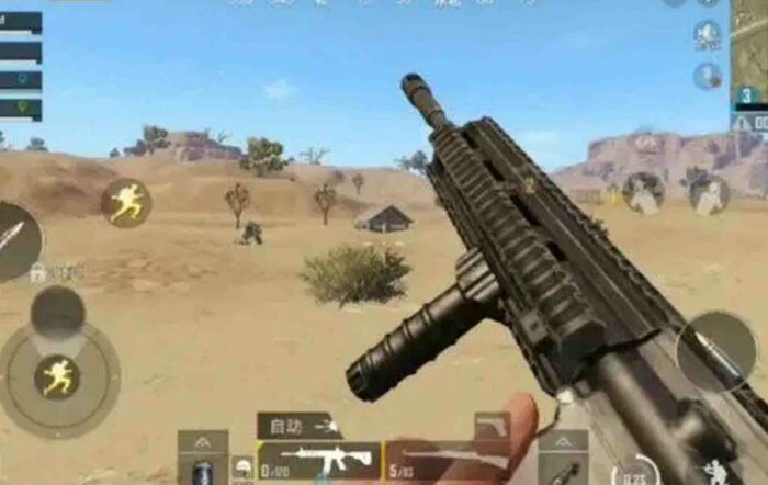 Mode FPP PUBG Mobile