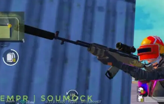 Marksman PUBG Mobile