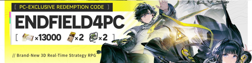 Arknights Endfield Kode Redeem Launch - 3