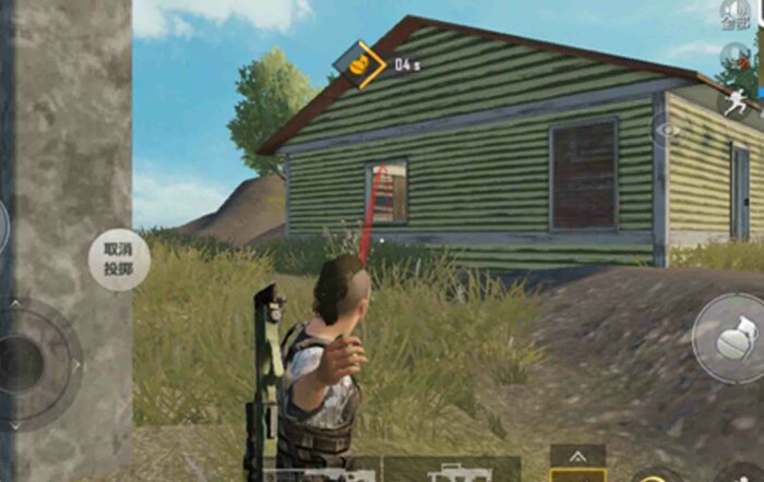 Granat PUBG Mobile