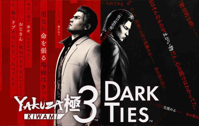 Yakuza Kiwami 3