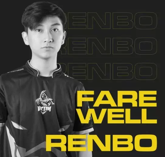 Renbo Victim
