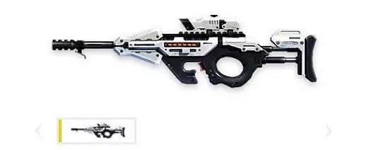 SMG FF