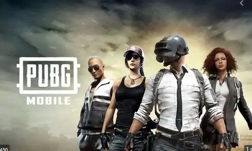 pubg mobile banned di india