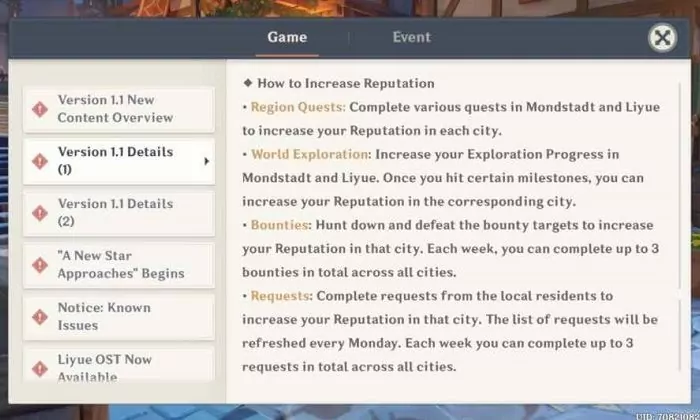 City Reputation Genshin Impact