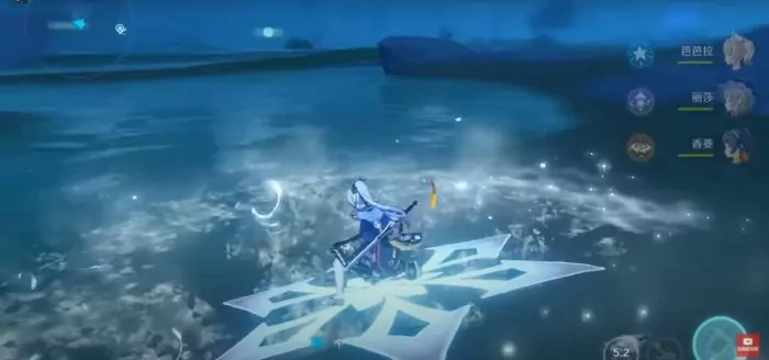 Skill Ayaka Genshin Impact