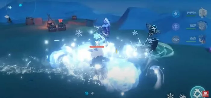 Skill Ayaka Genshin Impact