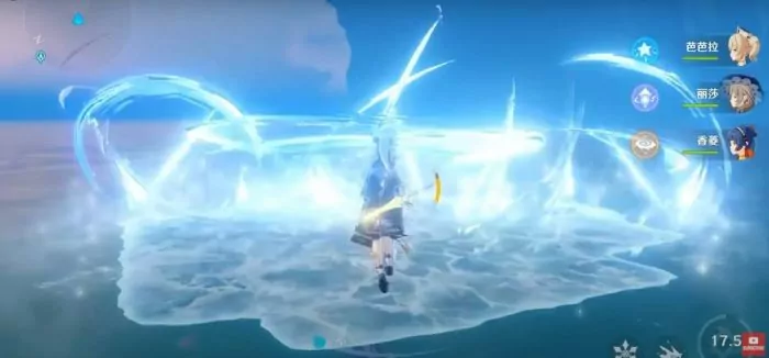 Skill Ayaka Genshin Impact