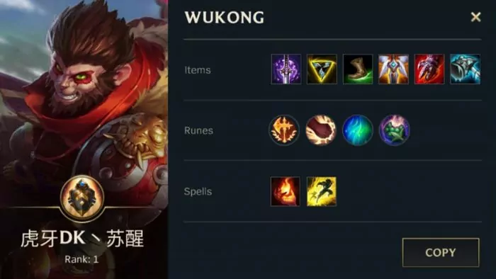 Build WuKong Wild Rift