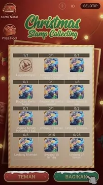 Event Christmas Stamp 1
