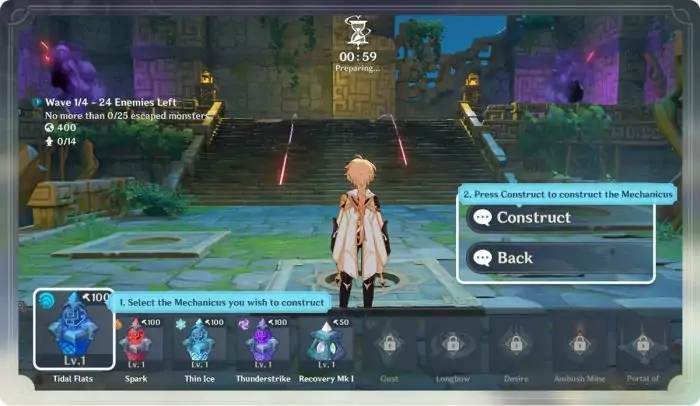 Lantern Rite Genshin Impact