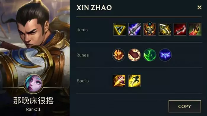 build Xin Zhao Wild Rift