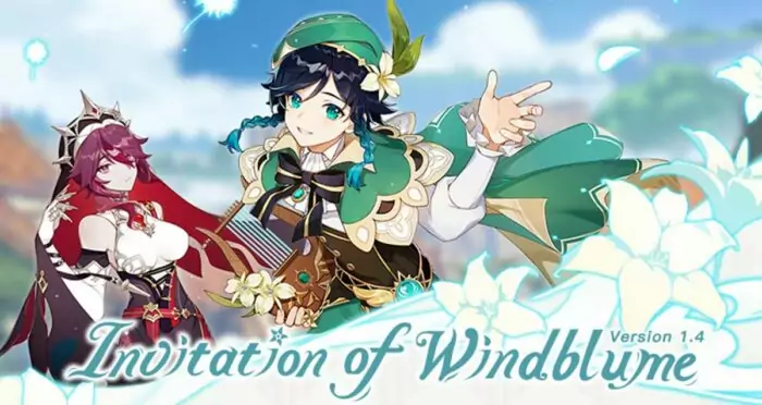 Genshin Impact 1.4 Info Banner