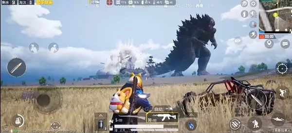 PUBG Mobile Godzilla