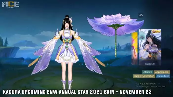 Skin Annual Kagura ML