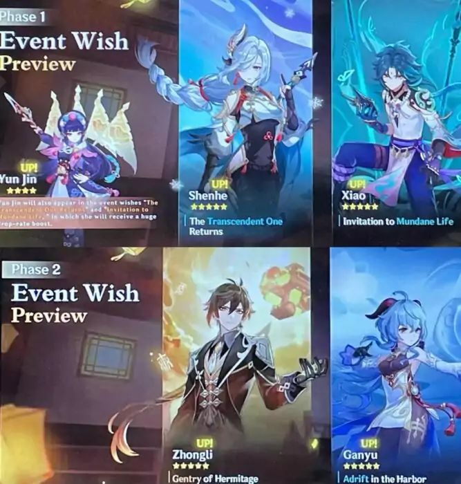 Banner Genshin Impact 2.4