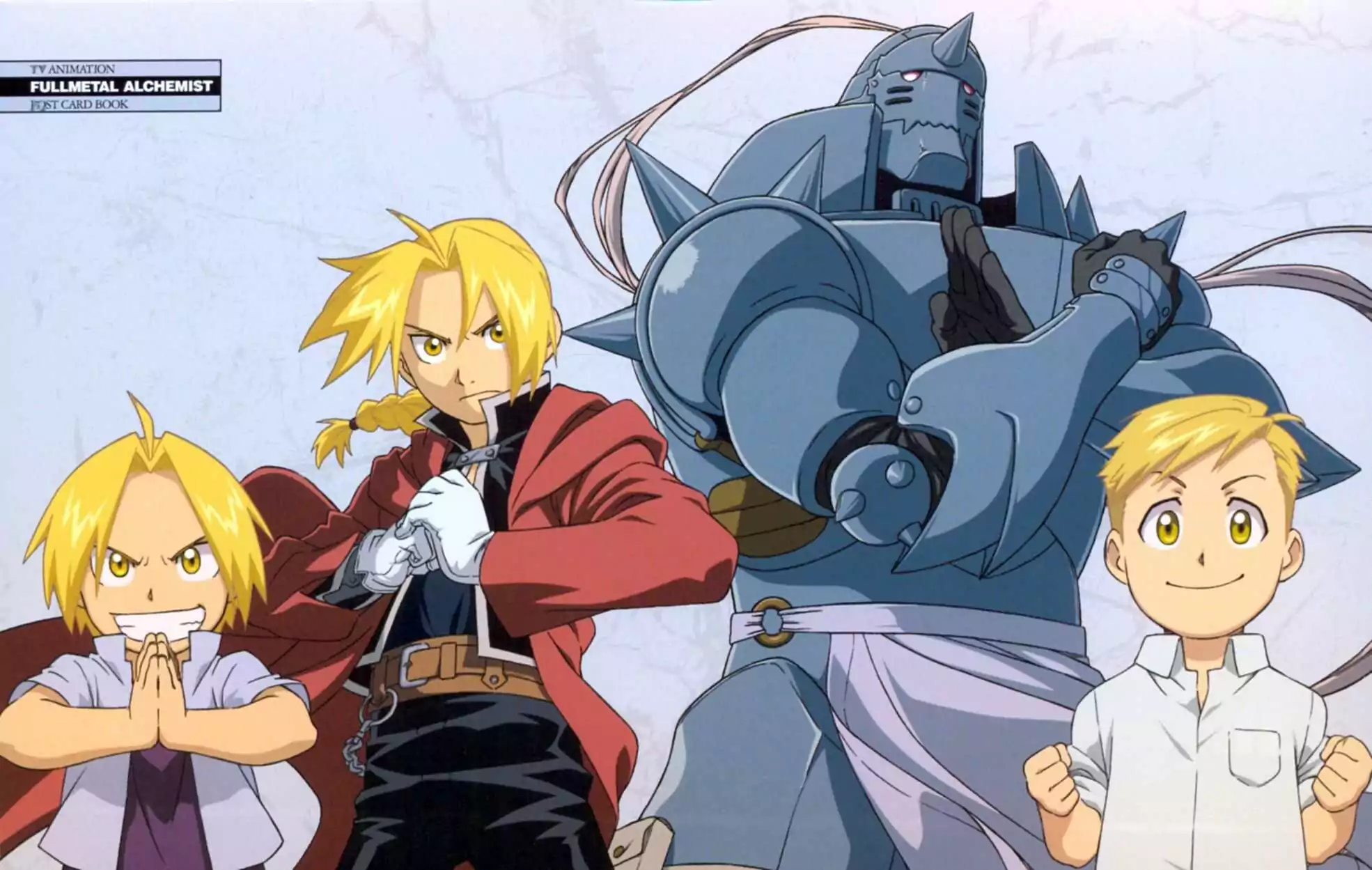 Elric Brothers